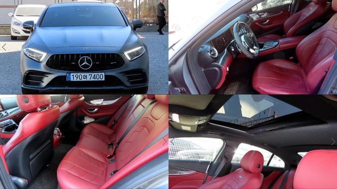 Mercedes-Benz CLS-Class 2021