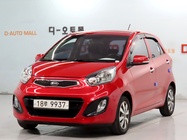 Kia morning 2013