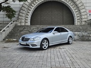 Mercedes-Benz S-Class 2011