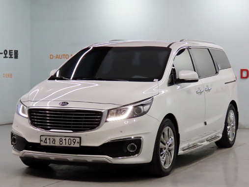 Kia Carnival 2017