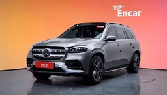 Mercedes-Benz GLS-Class 2020