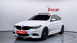 BMW Gran Turismo 2020