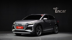 Audi Q4 e-tron 2023
