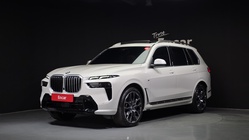 BMW X7 2023