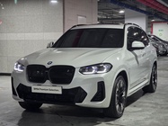 BMW iX3 2023