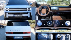 Hyundai Santa Fe 2024