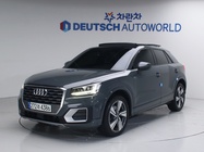 Audi Q2 2020