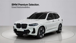 BMW iX3 2023