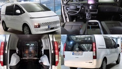 Hyundai Staria 2025