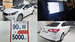 Kia K3 2016