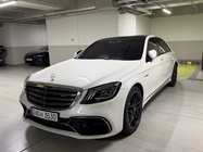 Mercedes-Benz S-Class 2020
