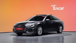 Audi A6 2020