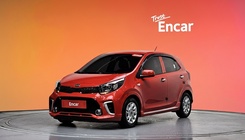 Kia morning 2017
