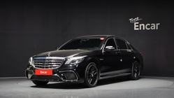 Mercedes-Benz S-Class 2015