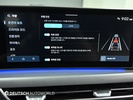 Фото 21