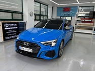 Audi S3 2023