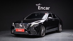 Mercedes-Benz S-Class 2015