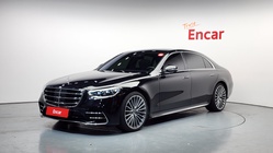 Mercedes-Benz S-Class 2025