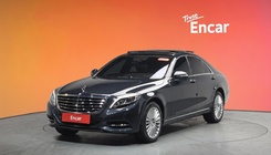Mercedes-Benz S-Class 2016