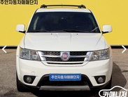 Fiat Feelmont 2013