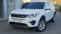 Land Rover Discovery Sport 2019