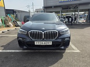 BMW X5 2020