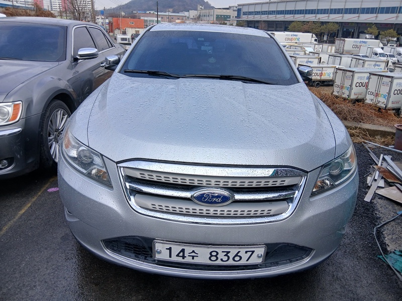 Ford Taurus