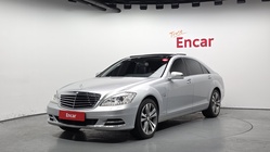 Mercedes-Benz S-Class 2011