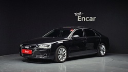 Audi A8 2013