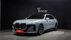 BMW 7 Series 2023