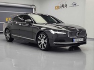 Volvo S90 2020