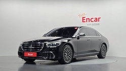 Mercedes-Benz S-Class 2021