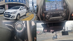 Chevrolet Spark 2022