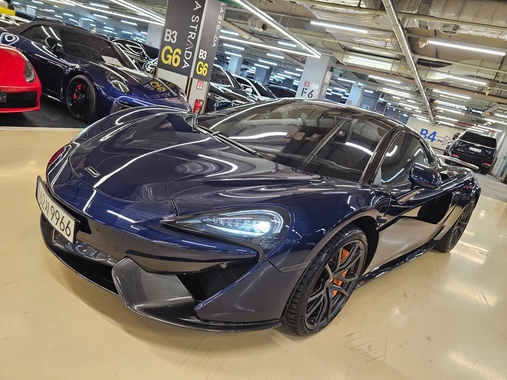 McLaren 570S 2019