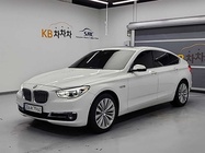 BMW Gran Turismo 2017