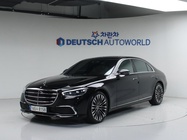 Mercedes-Benz S-Class 2021