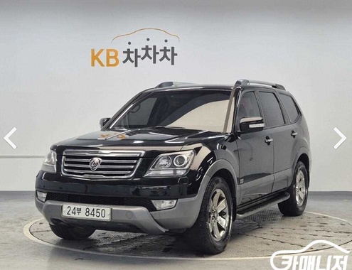 Kia Mohave 2012