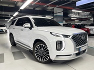 Hyundai Palisade 2020
