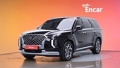 Hyundai Palisade 2020