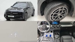 Mercedes-Benz EQB 2023