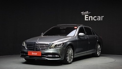 Mercedes-Benz S-Class 2017