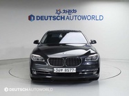 BMW 7 Series 2014