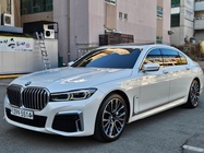 BMW 7 Series 2020