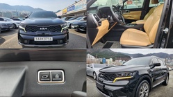 Kia Sorento 2022