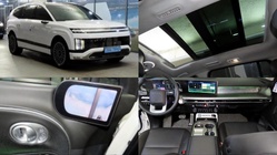 Hyundai Ioniq9 2025