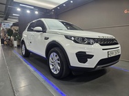 Land Rover Discovery Sport 2017
