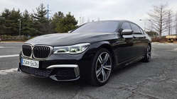 BMW 7 Series 2017