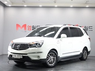Ssangyong KORANDO 2015