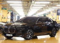 BMW 7 Series 2025
