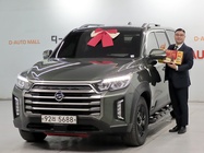 Ssangyong Rexton 2021